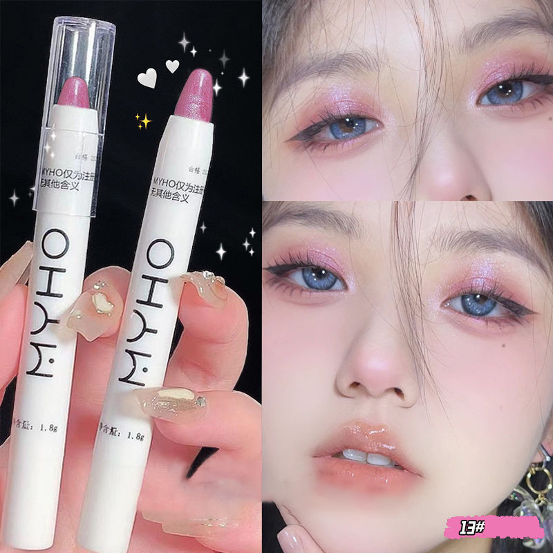 Beauty ปากกาอายแชโดว์ อายไลเนอร์ เนื้อแมตต์ กลิตเตอร์ 13 สี - รูปที่ 4