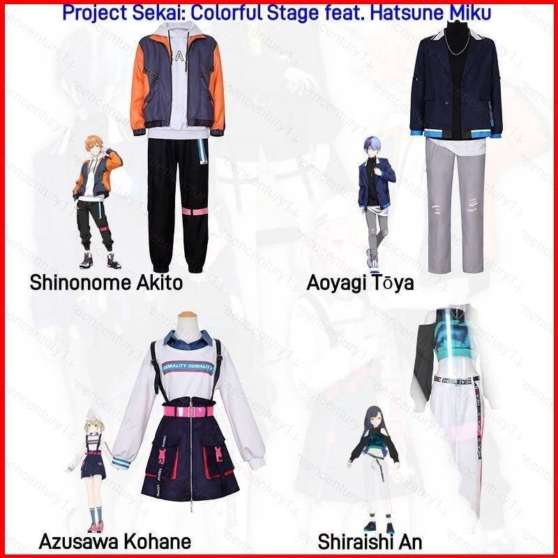 Ys Project Sekai สีสันเวที Miku Aoyagi Toya Shinonome Akito Shiraishi An Azusawa Kohane ชุดคอสเพลย ์ ผ ้ า