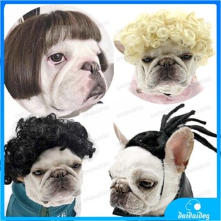 Daidaidog สัตว ์ เลี ้ ยงวิกผมหัวครอบคลุม ( สําหรับสุนัขและแ…