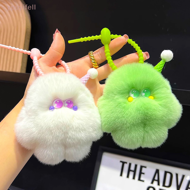 [YPU ] น ่ ารักเลียนแบบนากกระต ่ ายผมไอศกรีมClumsyจี ้ รถพวงกุญแจกระเป ๋ าอุปกรณ ์ เสริมของขวัญมีรองเท ้ าในสต ็ อก