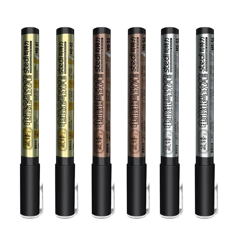 Stedi MS-51 ~ 56 Electroplated โลหะสี Marker Chrome Mirror ปากกาประกอบรุ่นจิตรกรรมเครื่องมือสําหรับ Modelling Hobby DIY