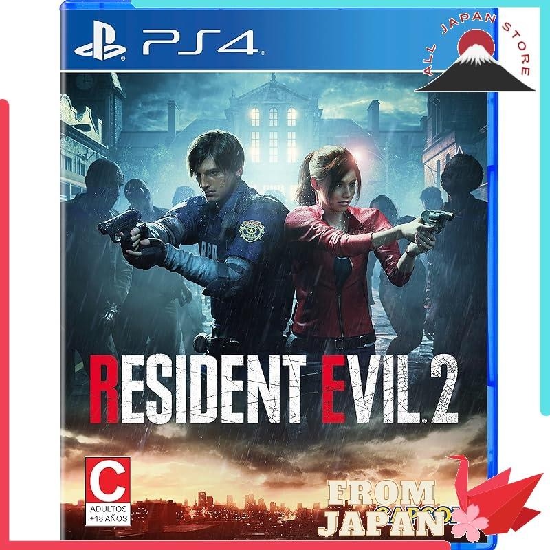 Resident Evil 2 (North America Import) - PS4