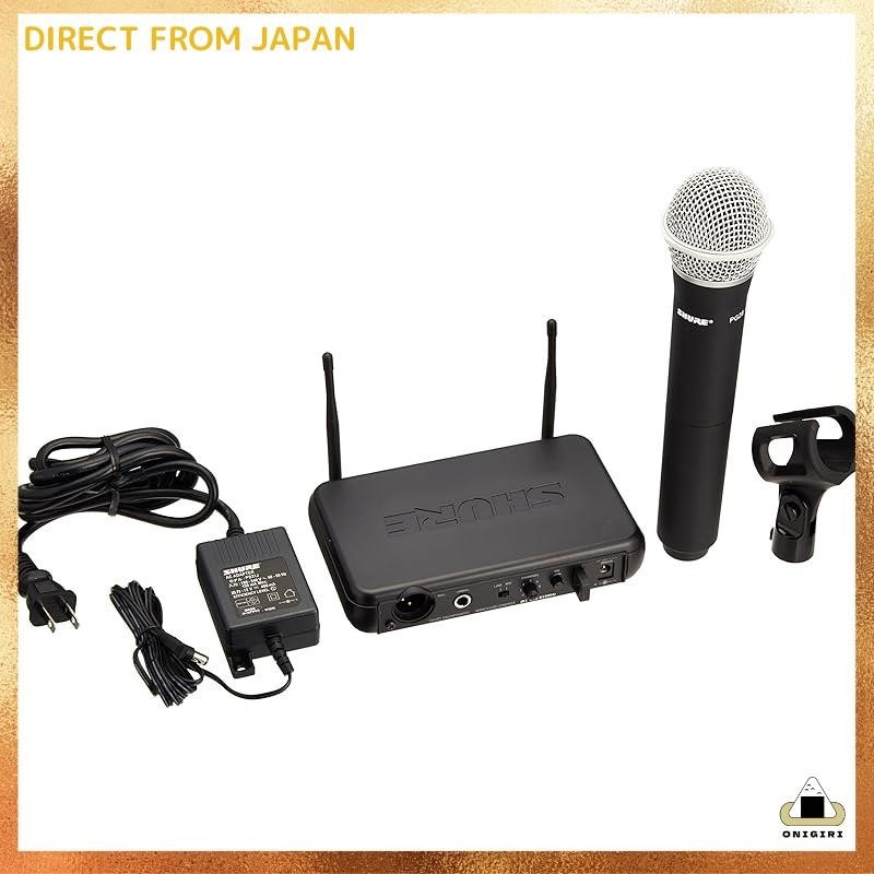 SHURE Wireless Vocal System Set SVX24J/PG28-JB1 [Domestic Regular Product]
