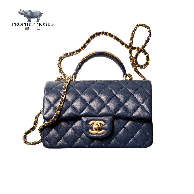 Chanel/Chanel womens bag navy blue sheepskin diamond plaid classic double C logo buckle mini flap paired with handle han