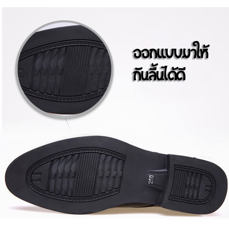 รองเท้าคัชชูหนัง หัวแหลม แบบทางการ ผูกเชือก พื้นยางแท้กันลื่น