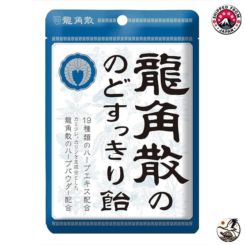 Ryukakusan Ryukakusan Throat Clear Candy Bag 88g จากญี ่ ปุ ่ น
