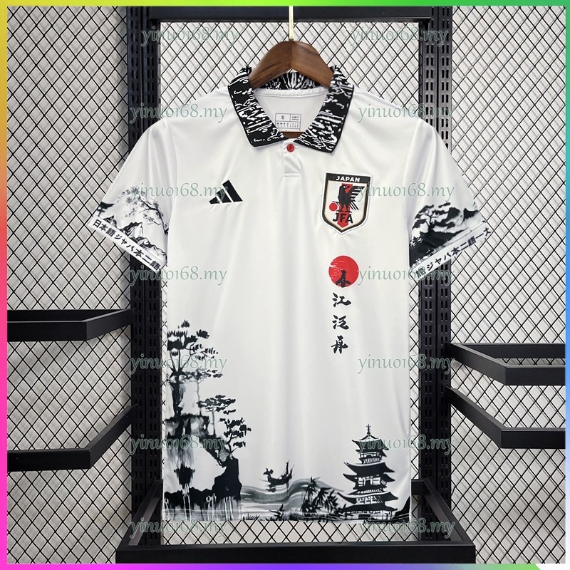 【Fans Issue】Japan Jersey 2024 White Football Shirt