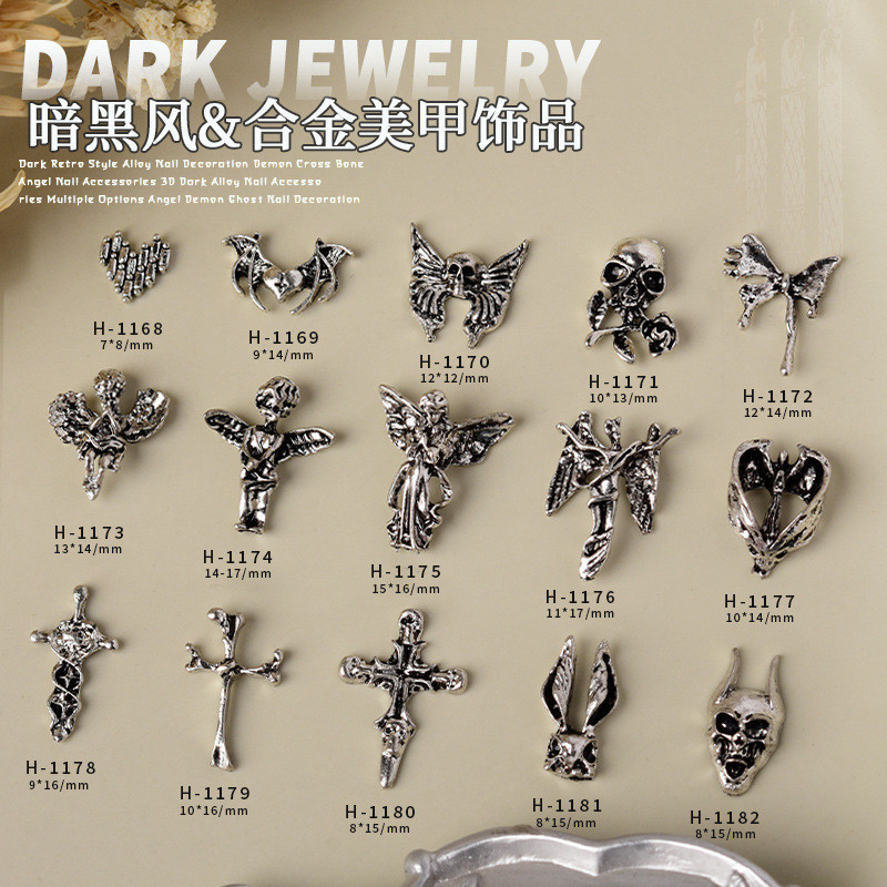 10pcs Retro Dark Wind เล ็ บ Croxa Heart Cross Skeleton Wishes Angel Guyin Love โลหะเล ็ บอุปกรณ ์ เสริม