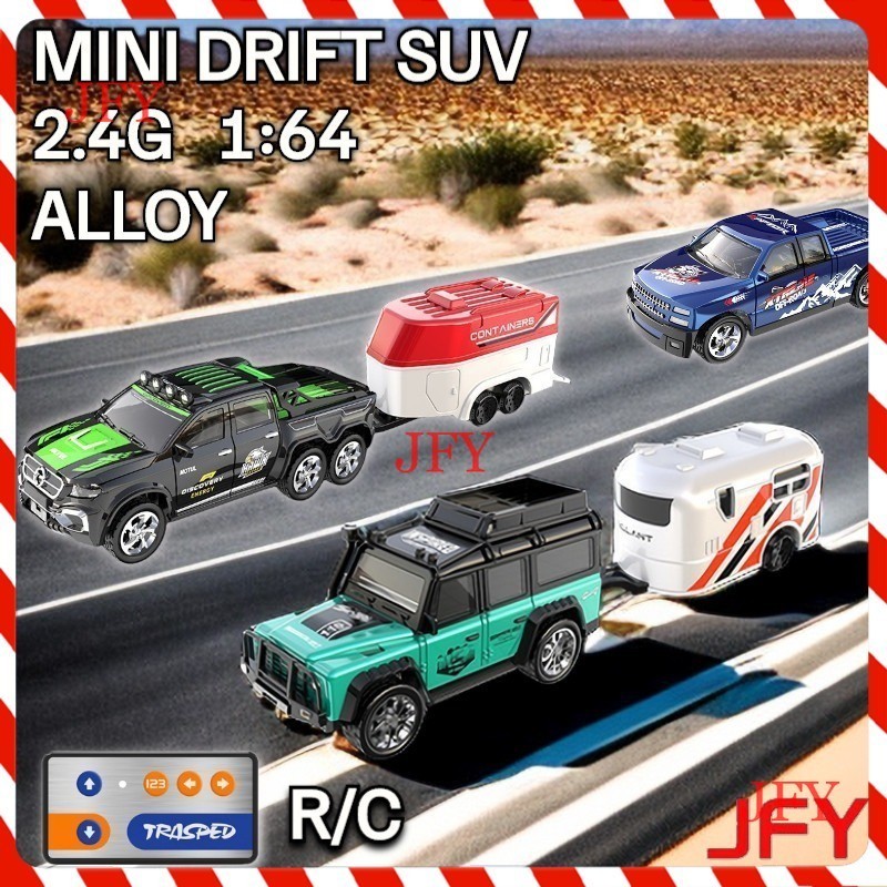 รถ RC 2.4G 5-Channel 1:64 โลหะผสม Mini รีโมทคอนโทรล SUV Drifts หนึ่งชั่วโมง Long Endurance ไฟฟ้า Off-road รถสําหรับเด็ก