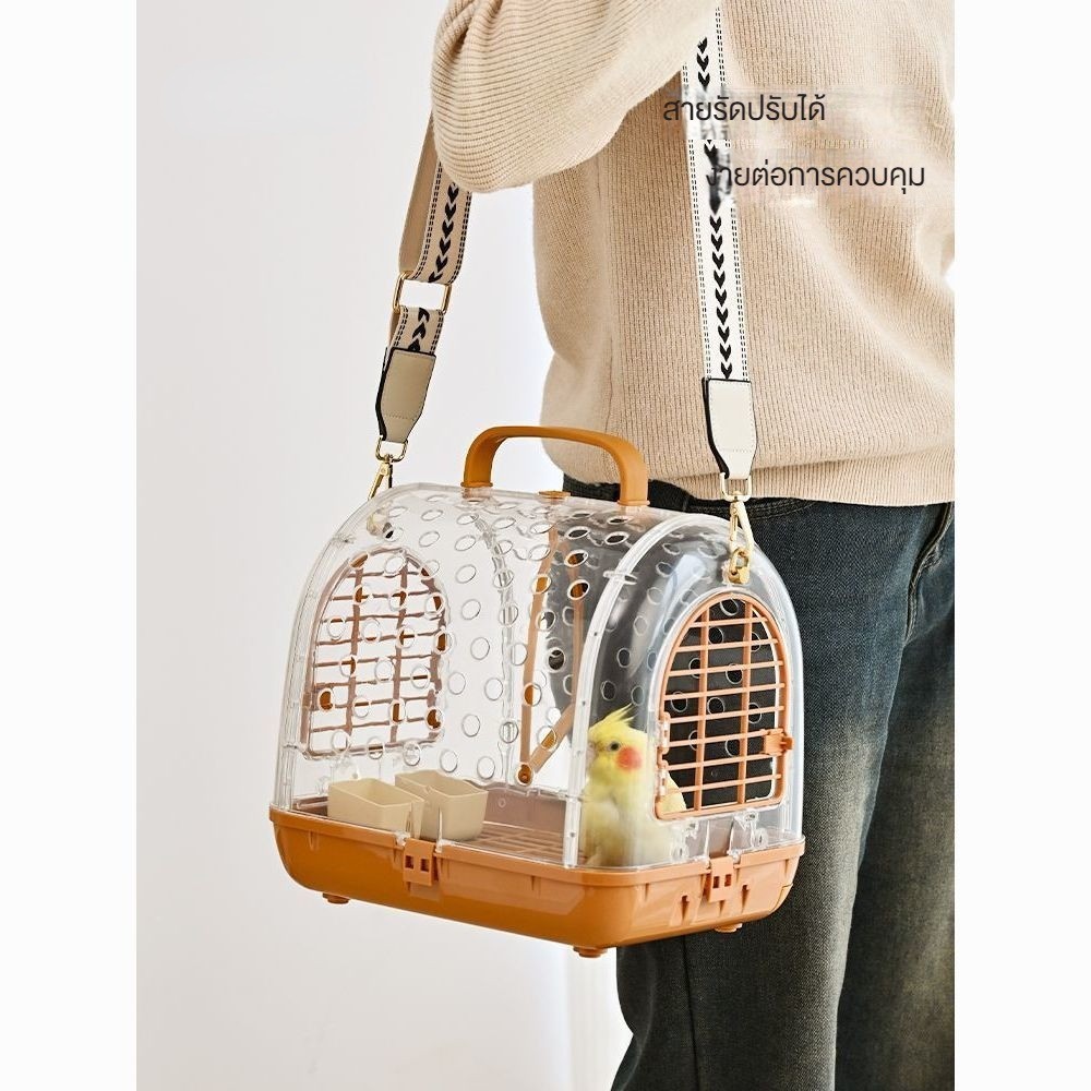 Parrot Outing กระเป ๋ า Phoenix Tiger Skin Peony Cross-Body กระเป ๋ าสะพายนก Take-Out Travel Bird เดินแบบพกพา Outing Cage