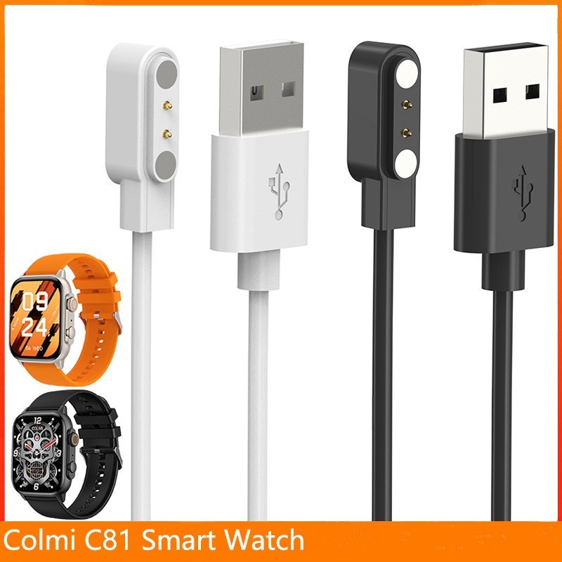 สําหรับ Colmi P20 / Colmi P71 / Colmi C81 / Colmi V68 / Colmi P45 / Colmi I31 สายชาร์จนาฬิกาอัจฉริยะ