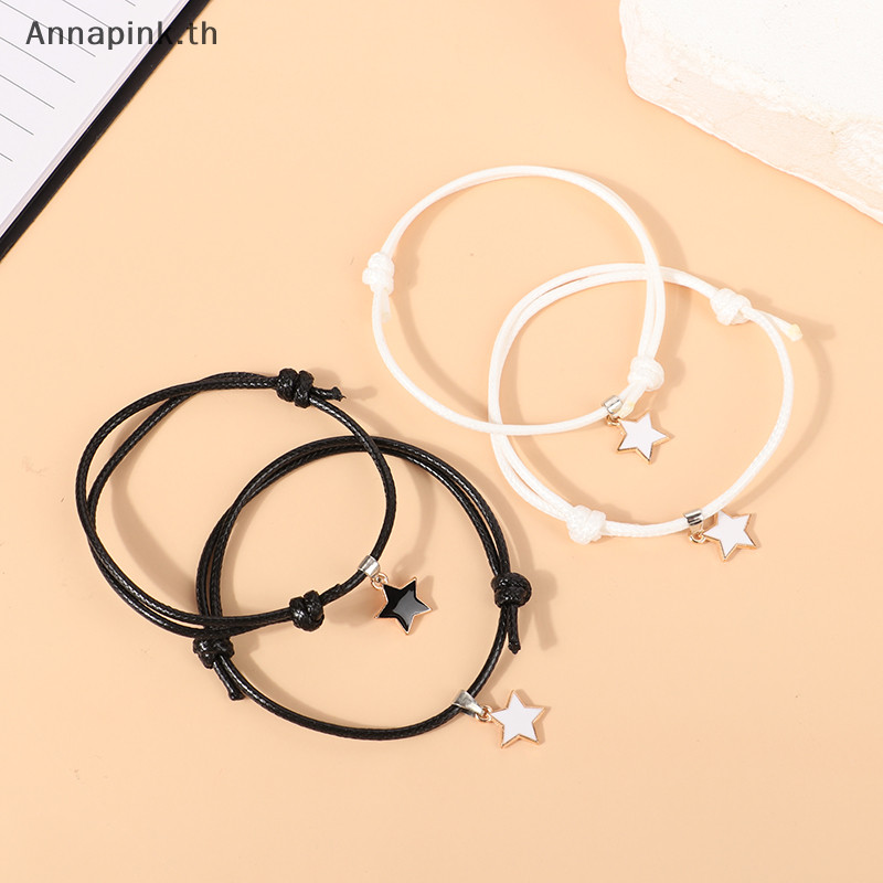 Annapink.th 2 ชิ้น/เซ็ตสร้อยข้อมือคู่สีดําสีขาวเชือก Star สร้อยข้อมือสําหรับผู้หญิงและผู้ชายแฟชั่นจับคู่สร้อยข้อมือของขวัญสําหรับคนรักใหม่ EN