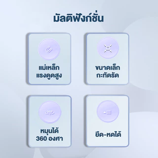 ตัวติดมือถือ Griptok แบบแม่เหล็ก สําหรับ IPhone 15 14 13 โทรศัพท์ Pro Max ขาตั้ง