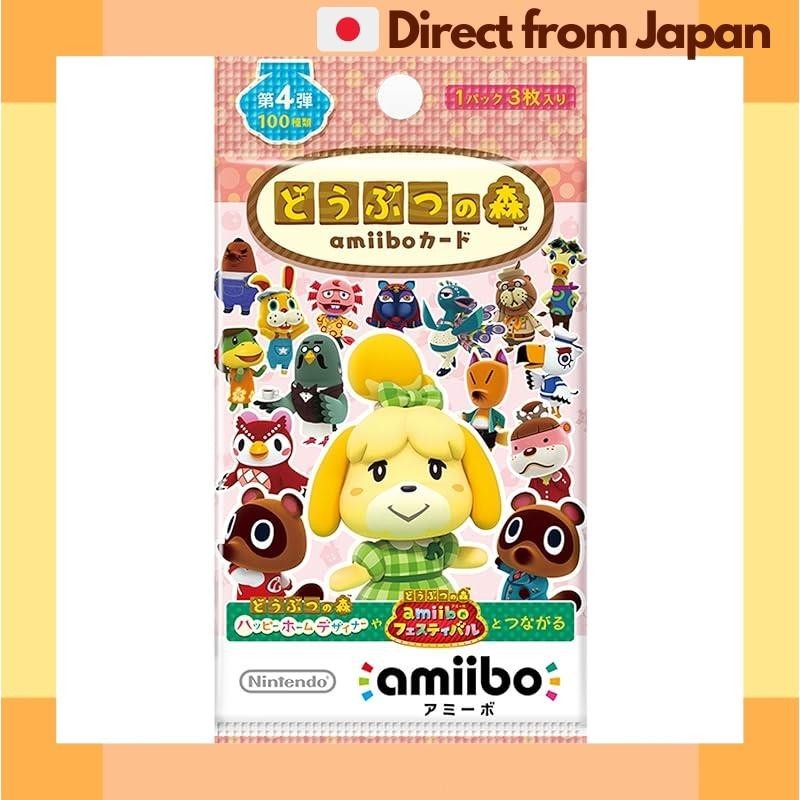[Direct from Japan] Animal Crossing amiibo Cards Vol.4 (5 Pack Set)
