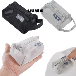 UUMIR  กระเป๋าใส่เหรียญ ตาข่าย ทรงสี่เหลี่ยม น้ําหนักเบา มีซ…