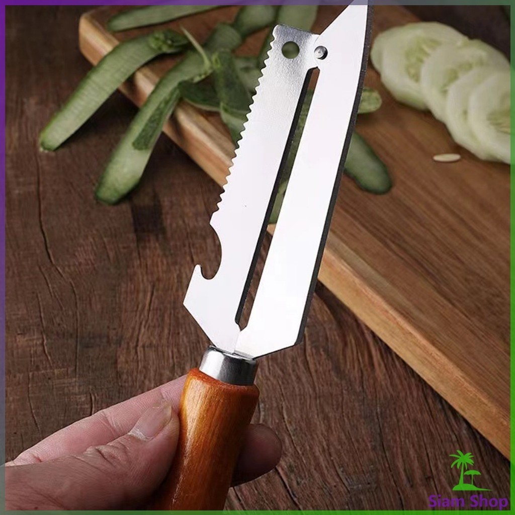 Siam มีดปอกเปลือกผัก ผลไม้ เครื่องครัวและสามารถ หั่นผลไม้ ผัก มันฝรั่ง Peeler