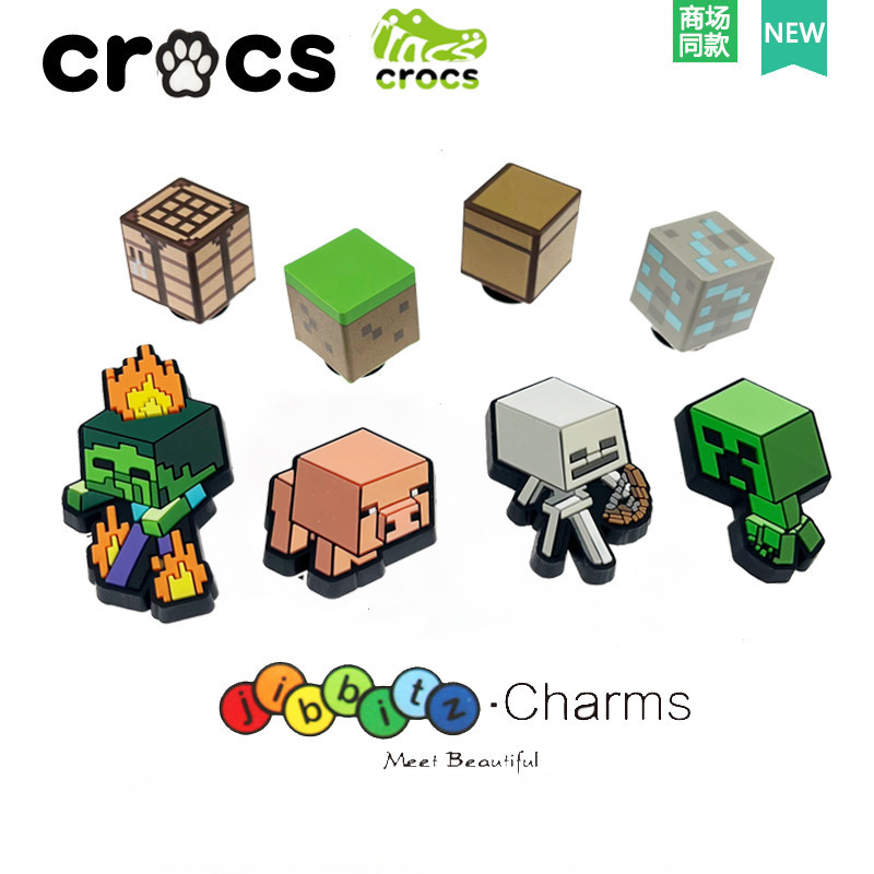 รองเท้าหลุมรองเท้าดอกไม้ Minecraft crocs รองเท้าหัวเข็มขัด Carlo Chi รองเท้าอุปกรณ์เสริม diy ตกแต่งหัวเข็มขัดการ์ตูน Zhibixing