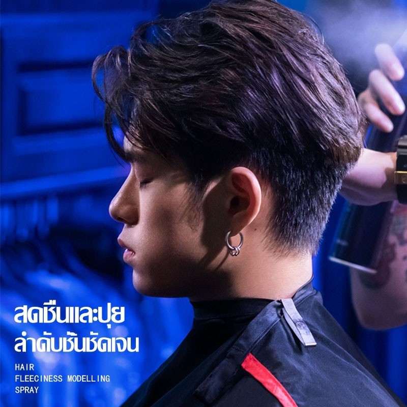 รูปภาพ 8