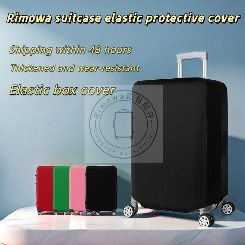 สีทึบกระเป ๋ าเดินทางRimowaกระเป ๋ าเดินทางRimowaผ ้ าหนาทนต ่ อการสึกหรอกระเป ๋ าเดินทางรถเข ็ นกระเป ๋ าเดินทางยืดหยุ ่ นสูงฝาครอบป ้ องกันกรณี