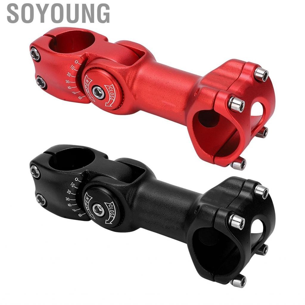 Soyoung 60 Degree Adjustable Stem  Safe Mountain Bike Riser Heavy Duty Lightweight 110mm for Fixed Gear Cycling