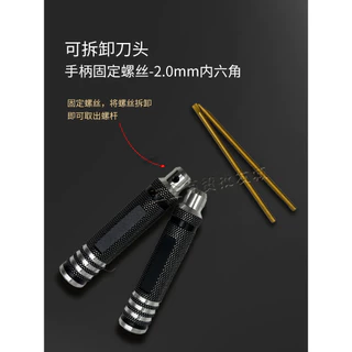 เหมาะสําหรับ Qituo Lure Dawa Water Drop Wheel Bump ไขควงไทเทเนียมเหล็กตกปลา Reel Disassembly การปรับเปลี่ยน 4 มม.ซ่อมเครื่องมือ