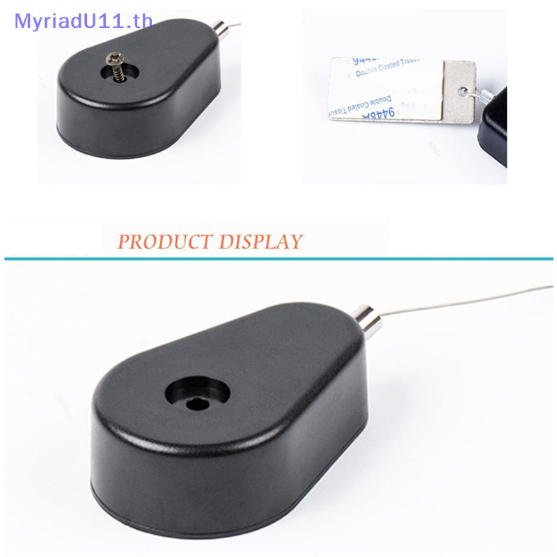 Myriadu al Automatic Door Closer Anti Theft Retractable Cable Pull Box TH