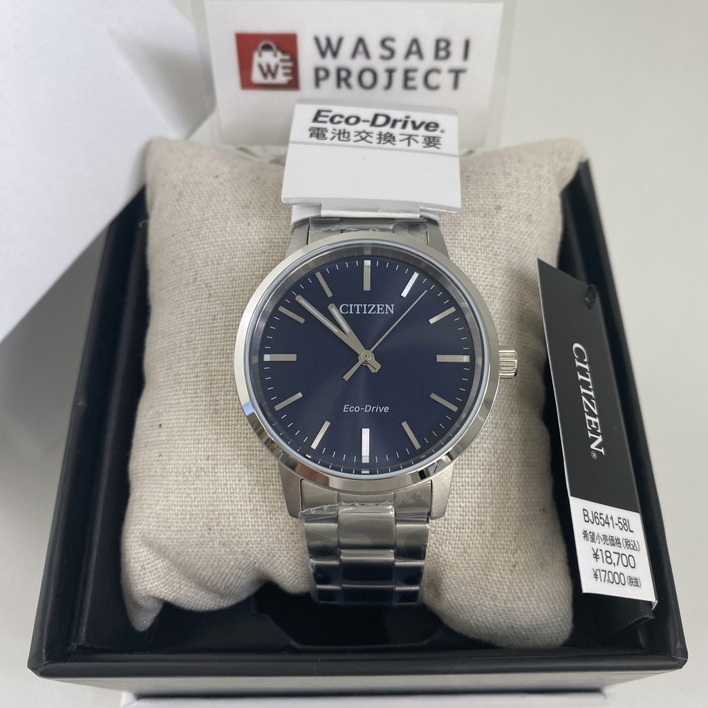 [Authentic★Direct from Japan] CITIZEN BJ6541-58L Unused Eco Drive Crystal glass Navy SS Analog Men Wrist watch นาฬิกาข้อมือ