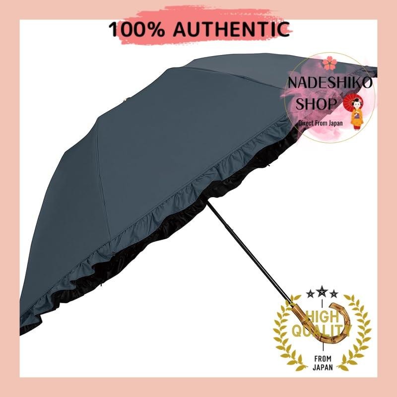 【Direct from Japan】Wpc. UVO (Woobo) Folding Umbrella / 3-stage Frill Blue Gray, the strongest sun um