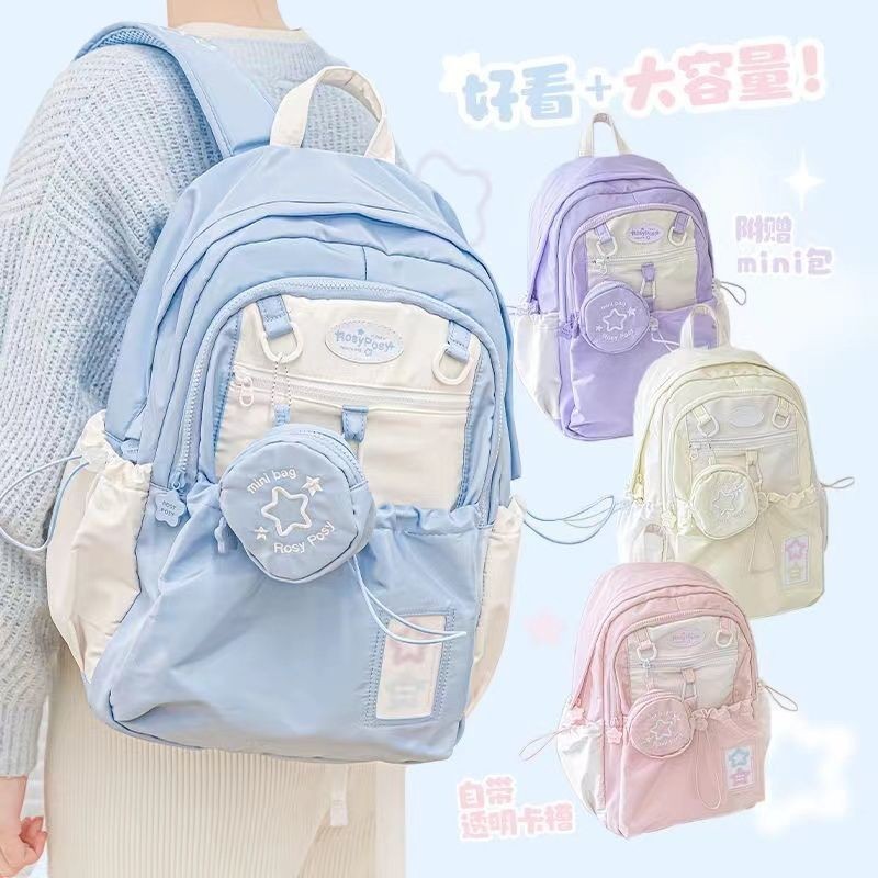 สไตล์ใหม่ ins สไตล์ชุดนุ่มกระเป๋านักเรียน Drawstring Junior High School หญิงวิทยาลัยนักเรียนน้ําหนักเบา All-Match ขนาดใหญ่-Capac