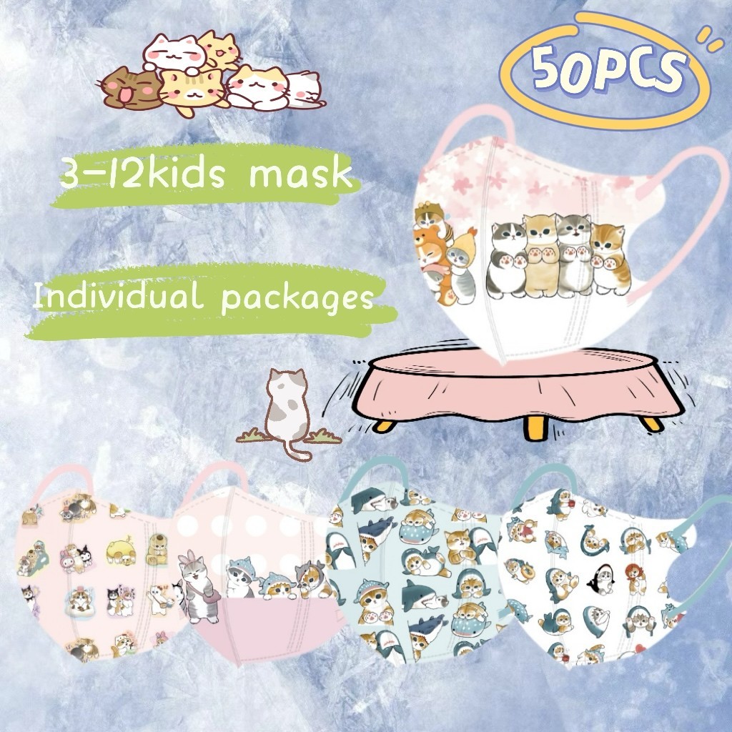 3-12age บรรจุภัณฑ์อิสระ Mofusand หน้ากากเด็ก 50 ชิ้น Shark Cat 3D หน้ากากเด็กแมวน่ารักการ์ตูนพิมพ์หน้ากาก