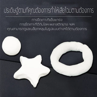 ดินน้ำมันปิดรอยรั่ว กาวซีลรูผนัง โฟมกาวอเนกประสงค์ ดินน้ำมันซ่อมกำแพง ซ่อมผนัง ปิดหลุมที่กำแพง อุดรูรั่ว