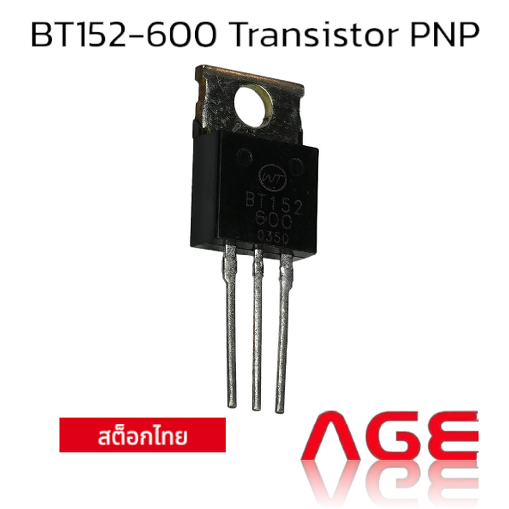 BT152-600 Transistor PNP