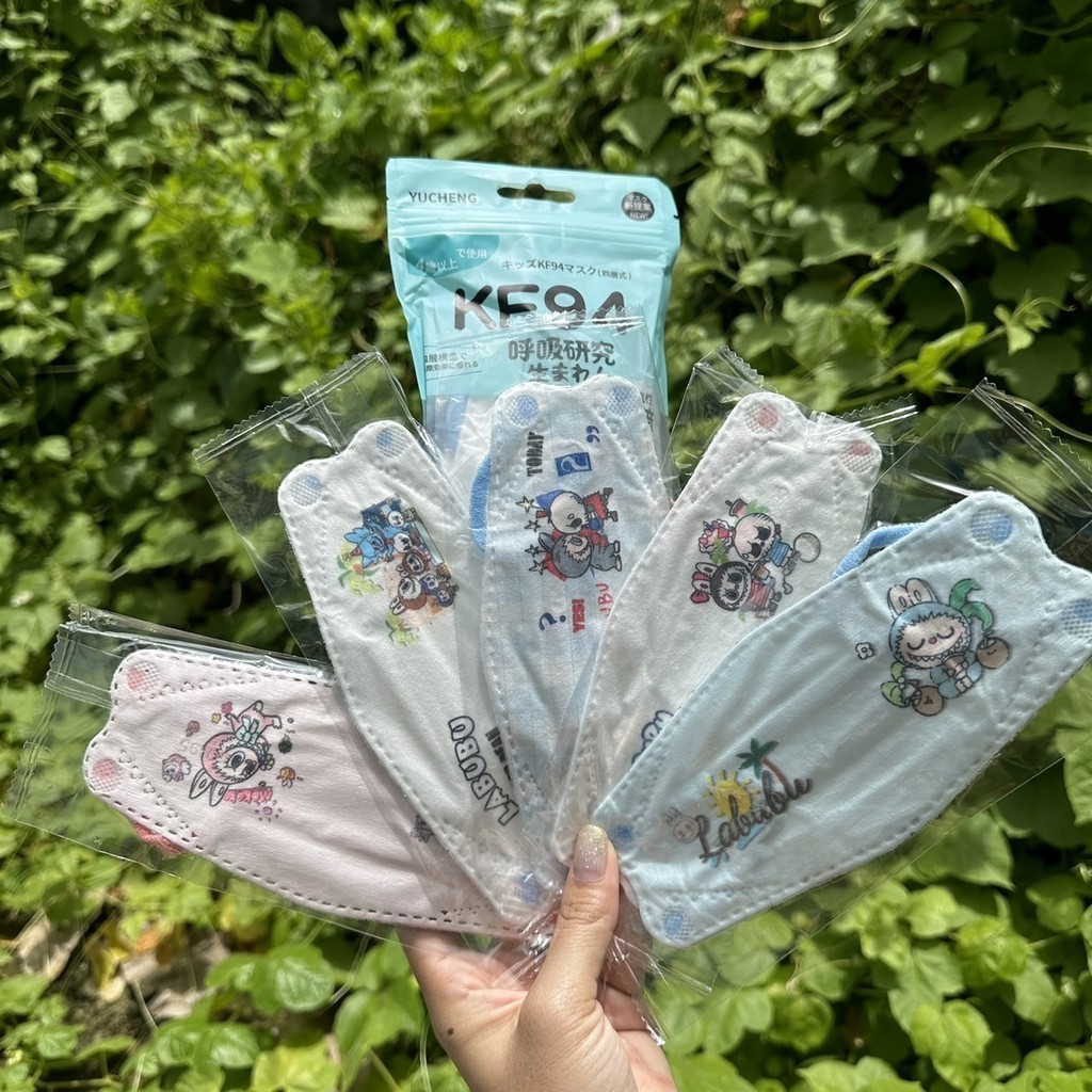 เเมสลายการ์ตูนมาใหม่ ลายลาบูบู้ KF94 4-12ปี แมสปิดปาก10ชิ้น หน้ากากอานามัย หน้ากากอนามัย 4 ชั้น