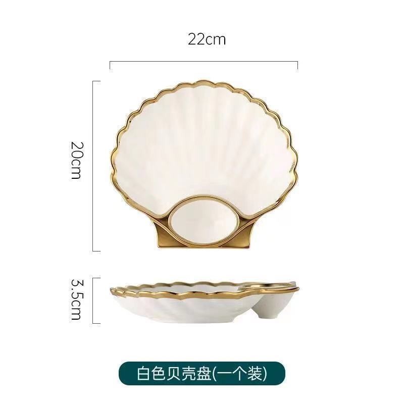 New Ceramic Dumpling Plate with Vinegar Dish Household Fruit Plate Personality Tableware Shell Dish 