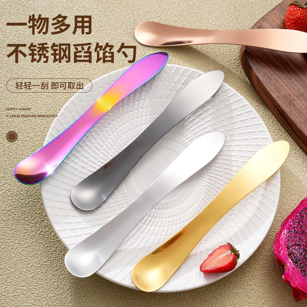 Oukeai ช ้ อนผลไม ้ สแตนเลส 2 in 1 ช ้ อนขุดเนื ้ อ Peeling Peel Picker ช ้ อนไอศกรีม