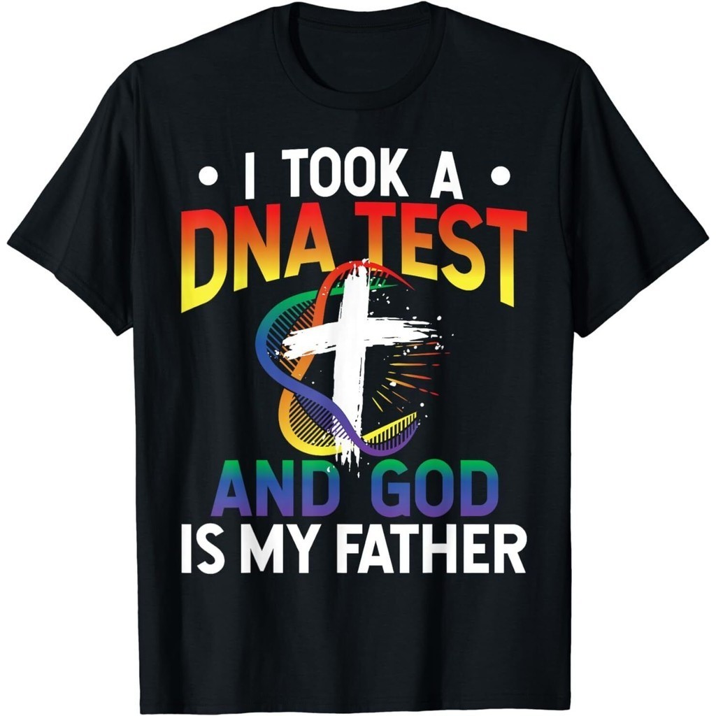 เสื้อยืดHumorously ศาสนาพระเยซู: "God Is My Father", ผลทดสอบ DNA
