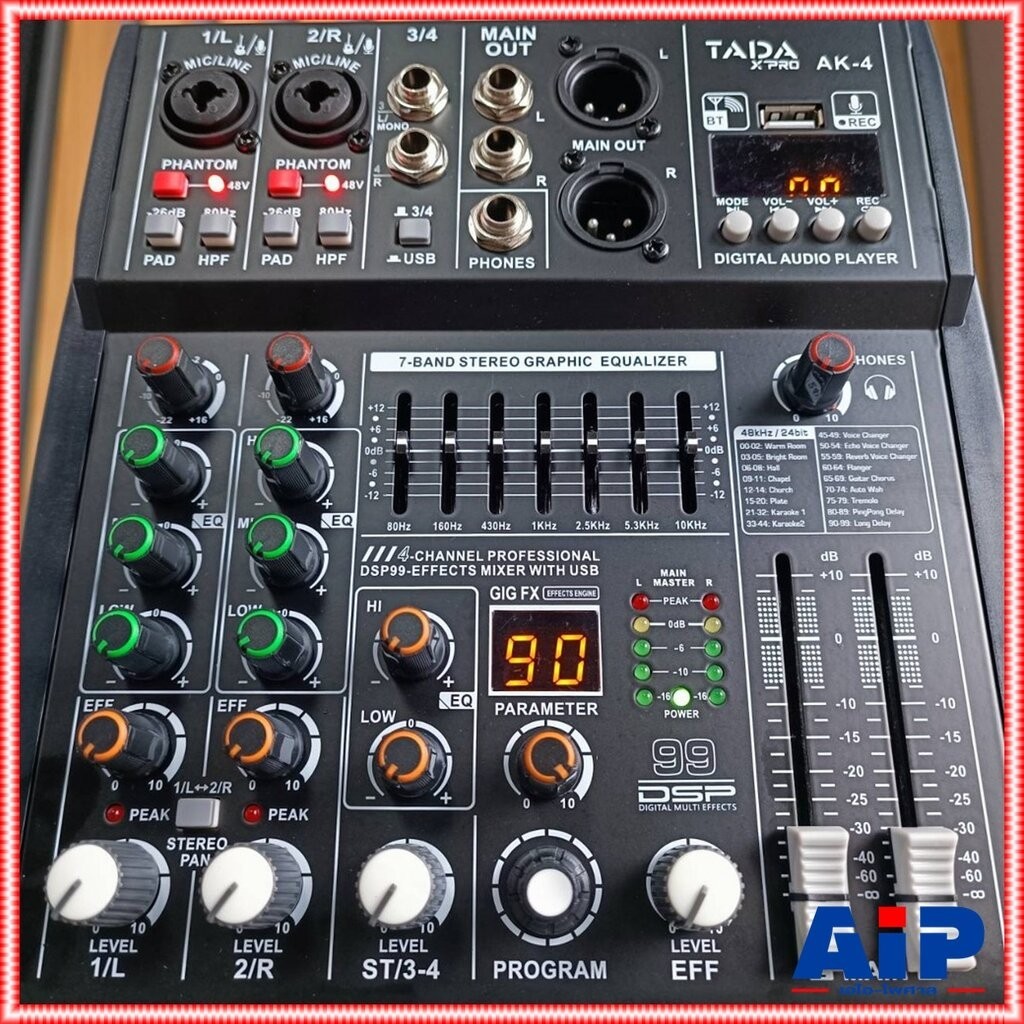 TADA AK-4 MIXER มิกเซอร์ มิกเซอร์อนาล็อก 4 แชนแนล มิกซ์ เครื่องผสมสัญญาณเสียง ธาดา AK 4 AK4 เอไอ-ไพศาล