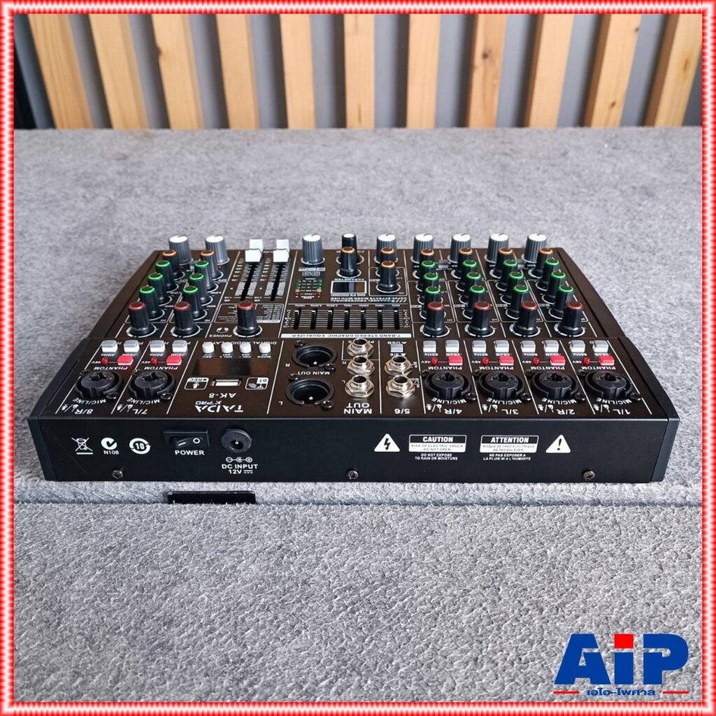 TADA AK-8 MIXER มิกเซอร์ มิกเซอร์อนาล็อก 8 แชนแนล มิกซ์ เครื่องผสมสัญญาณเสียง ธาดา AK 8 AK8 เอไอ-ไพศาล