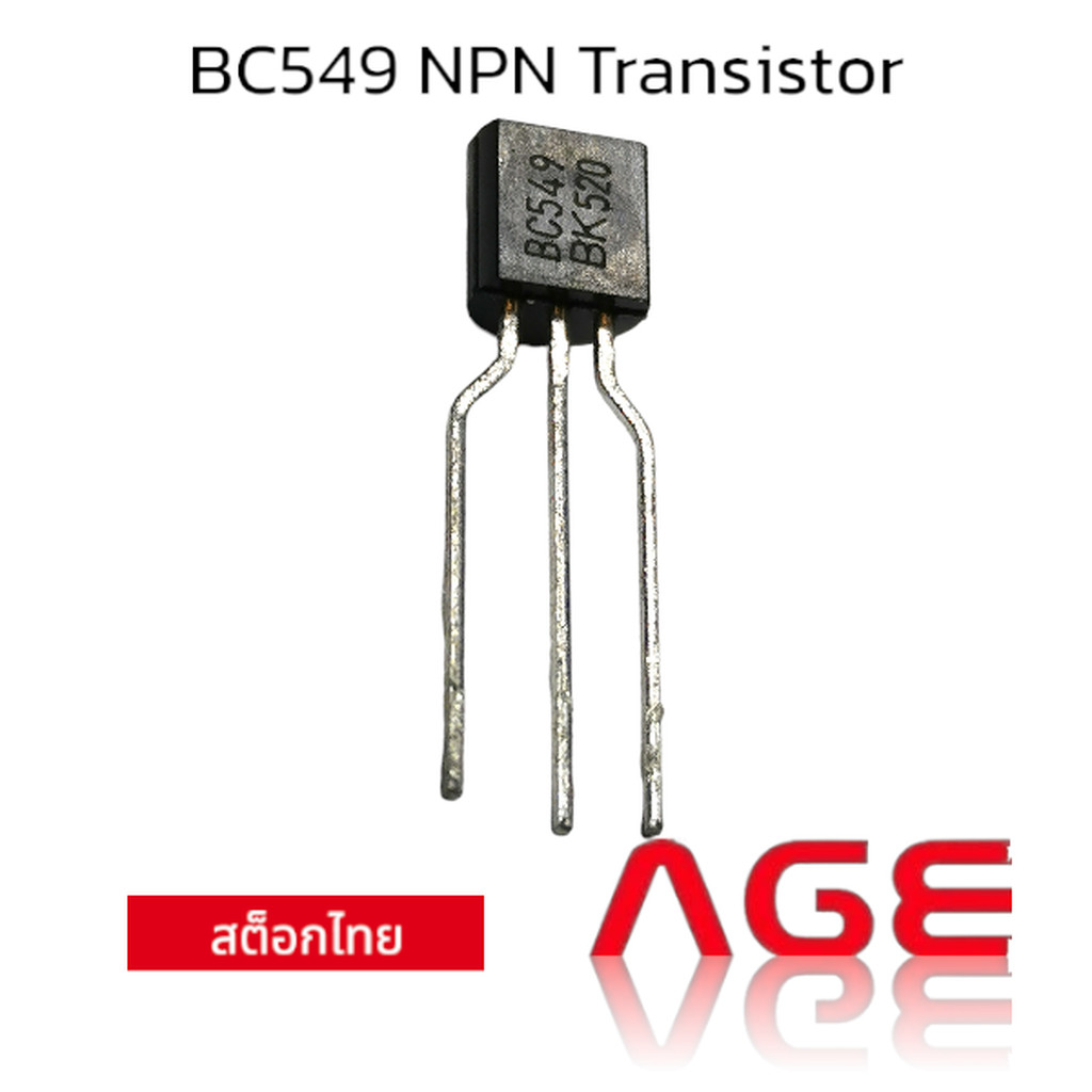 BC549 NPN Transistor