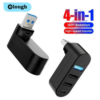 เอลลี่ มินิ 180° หมุนได้ 4 พอร์ต USB 3.0 Hub Type C อะแดปเตอ…