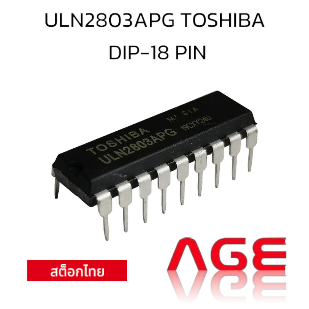 ULN2803APG TOSHIBA DIP-18 PIN
