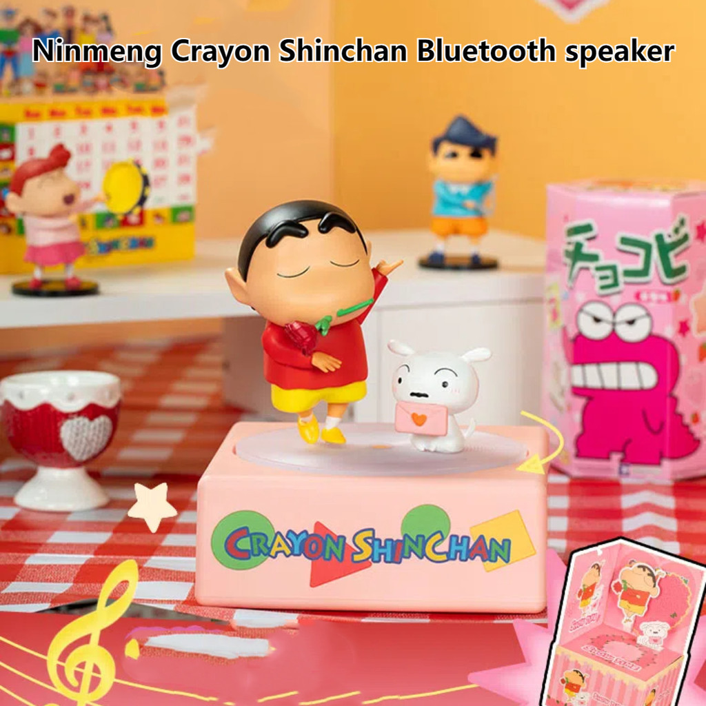 Ninmeng Crayon Shin-Chan สินค ้ าเสียงบลูทูธของขวัญวันเกิดแฟนสาวแฟนสร ้ างสรรค ์ ปฏิบัติ gift