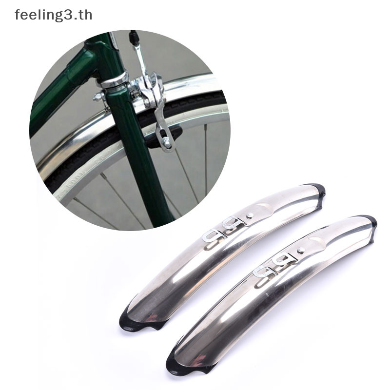 { Feeling3.th } บังโคลนหลังจักรยานย ้ อนยุค 700c 27'' สแตนเลสบังโคลนจักรยานเสือหมอบ