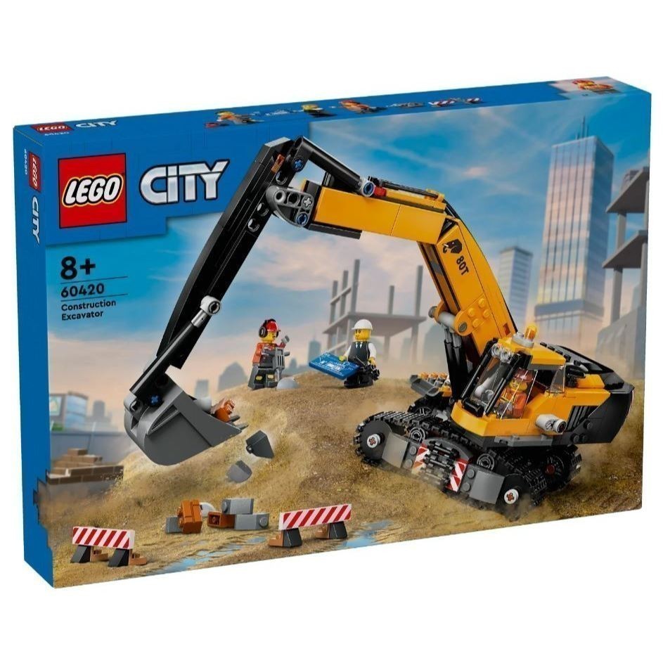 LEGO® City 60420 Yellow Construction Excavator