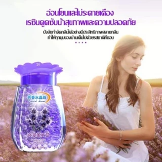 TTHOMEน้ำหอมปรับอากาศ น้ำหอมดับกลิ่น เจลหอมปรับอากาศ เจลก้อนปรับอากาศ น้ำหอมในรถยนต์ น้ำหอมปรับอากาศในครัวเรือน