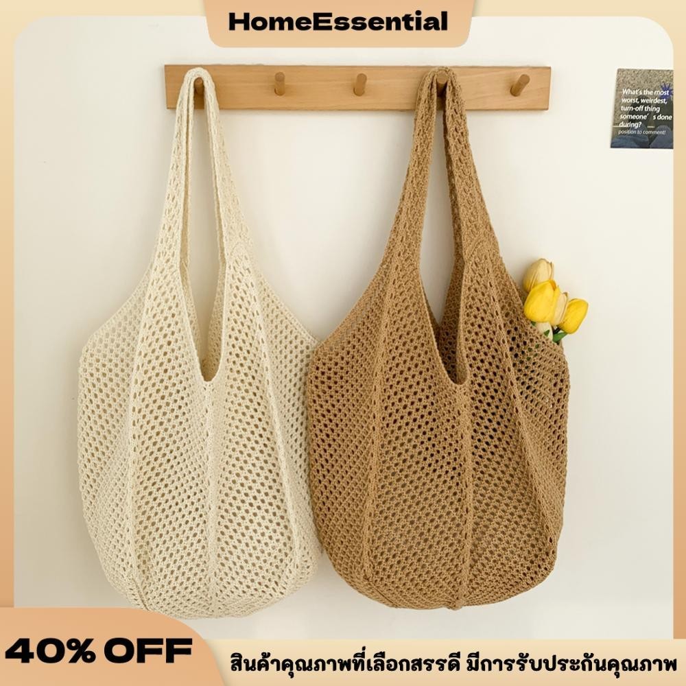 ผู ้ หญิงโครเชต ์ Tote กระเป ๋ าแฟชั ่ นถักกระเป ๋ า Hollow Out Tote กระเป ๋ าสําหรับชายหาดฤดูร ้ อน