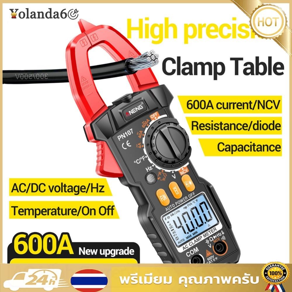 Digital AC Handheld Clamp Meter Multimeter Ohm Amp Volt Volt Volt Volt Voltage Teste AU