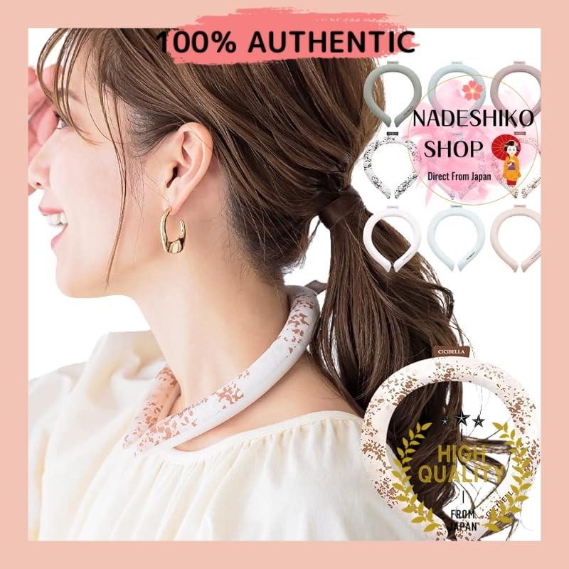 【Direct from Japan】[CICIBELLA] Official Store Neck Cooler Ice Cool Ring Cool Feeling Goods Cooling T