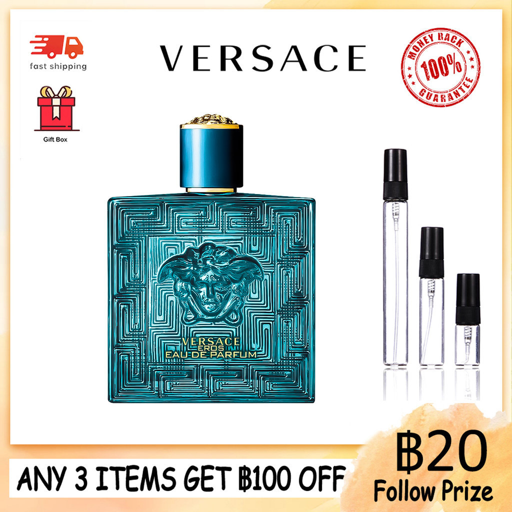 【ของแท้ น้ำหอม 】Versace Eros for men 2ml/5ml/10ml น้ําหอมผู้หญิงติดทนนาน น้ําหอมพกพา