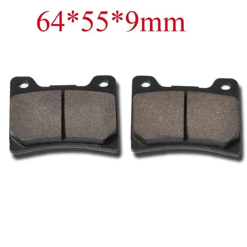 ผ้าเบรคหลังรถจักรยานยนต์สําหรับ Yamaha BT1100 FJ1100 XV1100 Virago XVS1100 Drag Star FJ1200 VMX1200 